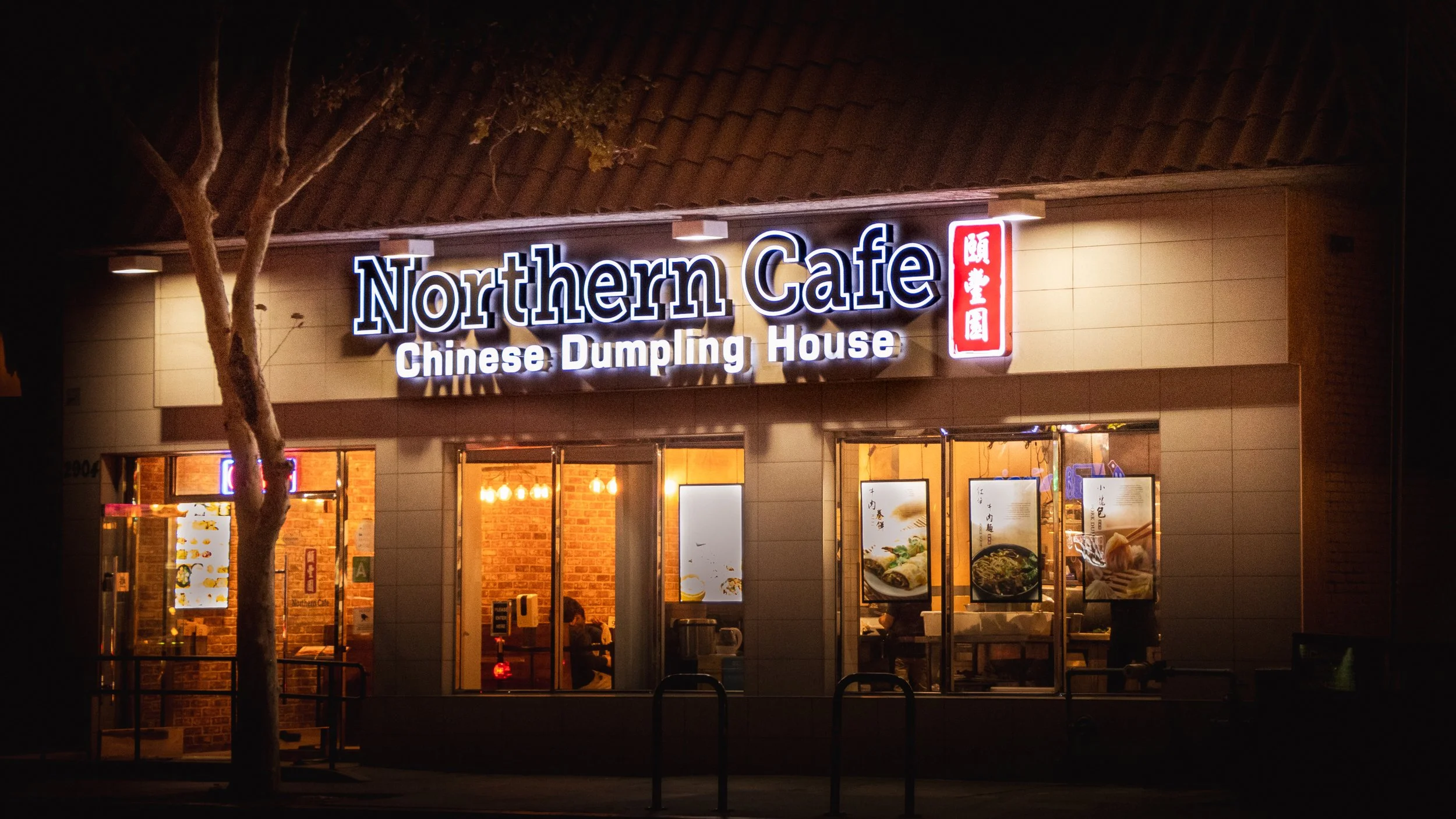 Northern Cafe